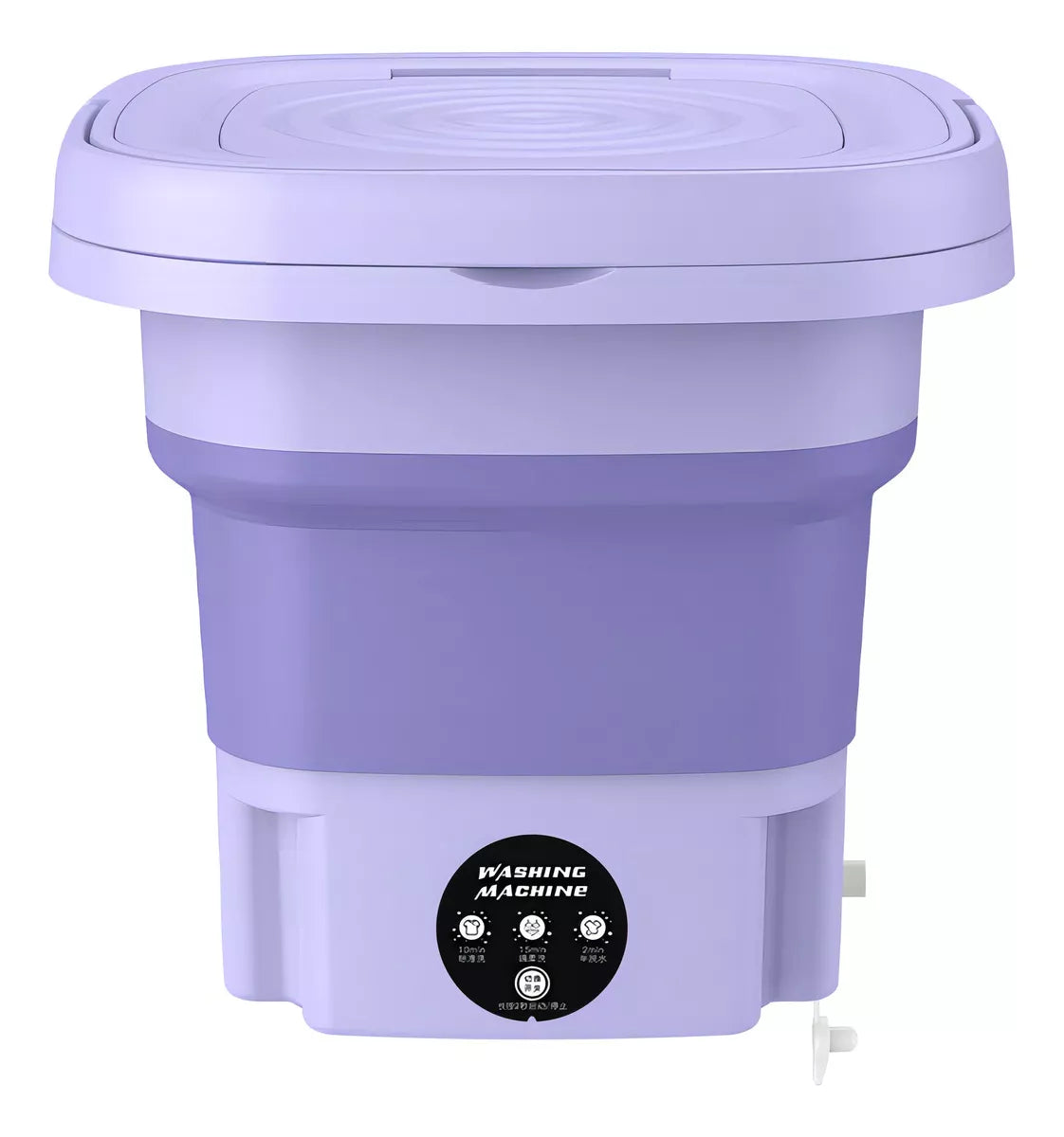 Mini Lavadora Portátil Plegable + ENVIO GRATIS